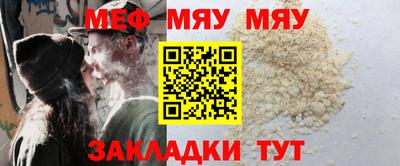 MDMA Premium VHQ Можга