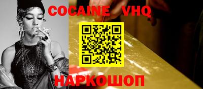 скорость Моздок