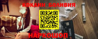 скорость Моздок