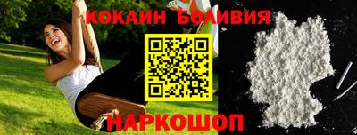 скорость Моздок