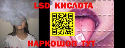 альфа пвп VHQ Мариинск