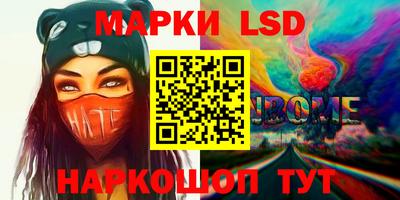 альфа пвп VHQ Мариинск
