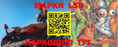 меф VHQ Малгобек