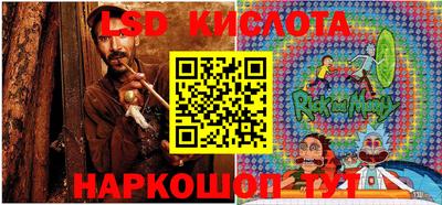 MDMA Premium VHQ Можга