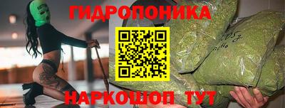 MDMA Premium VHQ Можга