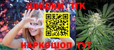 альфа пвп Малоярославец