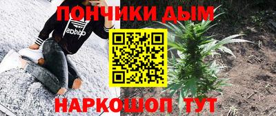 скорость Моздок