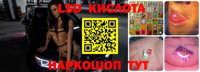 скорость Моздок