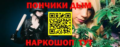 альфа пвп VHQ Мариинск