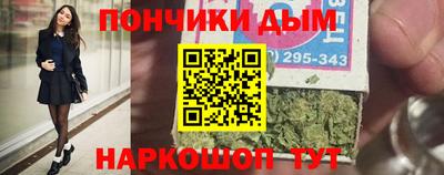 скорость Моздок