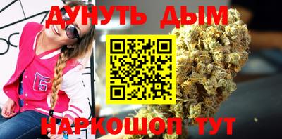 скорость Моздок