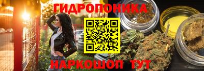 меф VHQ Малгобек