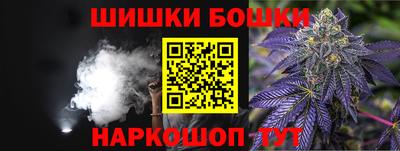 альфа пвп Малоярославец