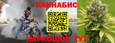 альфа пвп VHQ Мариинск