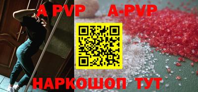 скорость Моздок