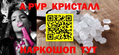 скорость Моздок