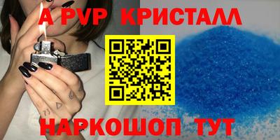 MDMA Premium VHQ Можга