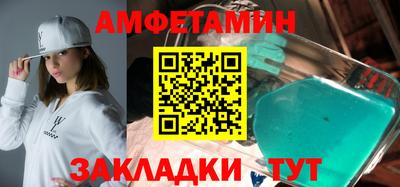MDMA Premium VHQ Можга
