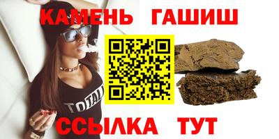 альфа пвп Малоярославец