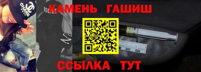 альфа пвп VHQ Мариинск
