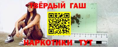 скорость Моздок