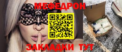 MDMA Premium VHQ Можга