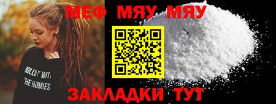 MDMA Premium VHQ Можга