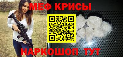 MDMA Premium VHQ Можга