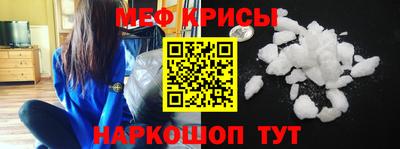 MDMA Premium VHQ Можга